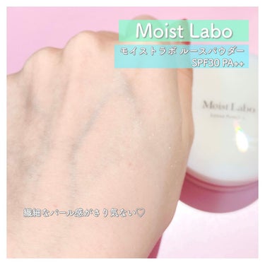 モイストラボ ルースパウダー/Moist Labo/ルースパウダーを使ったクチコミ（4枚目）