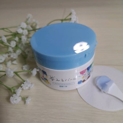 夢みるバーム アクネクリアモイスチャー/ロゼット/クレンジングバームを使ったクチコミ(1枚目)