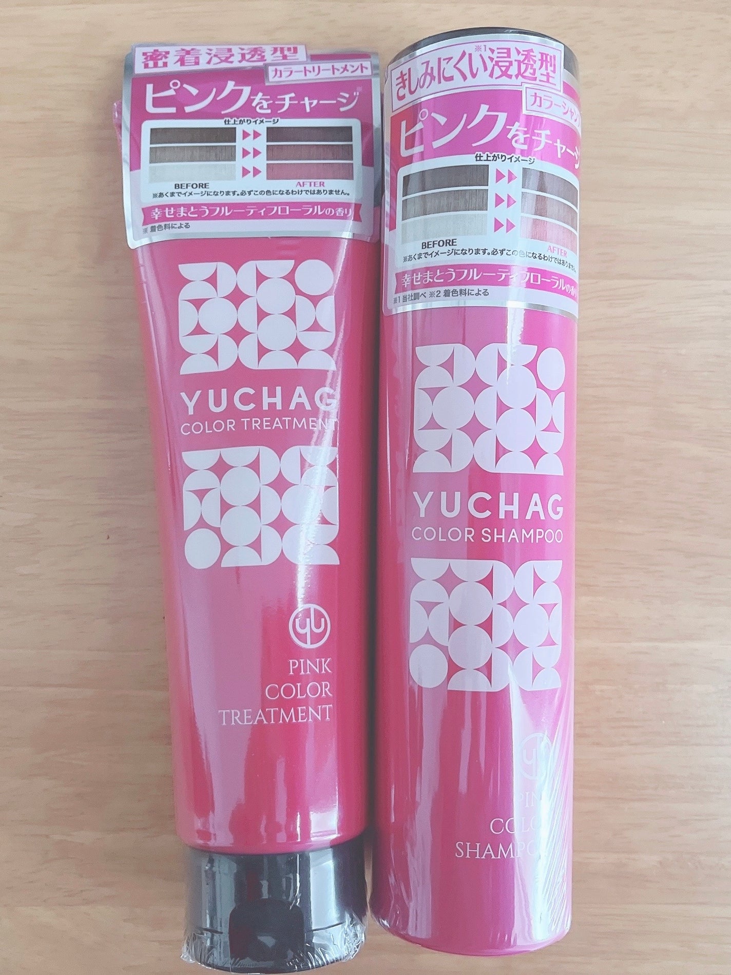 ユチャ カラーシャンプー/カラートリートメント/YUCHAG/市販シャンプーを使ったクチコミ(1枚目)