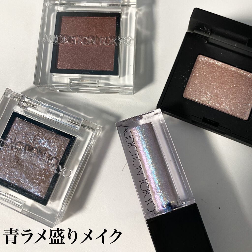 ハードワイヤードアイシャドー/NARS/単色アイシャドウを使ったクチコミ(1枚目)