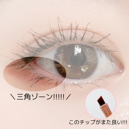 プランぷくコーデアイズ/キャンメイク/パウダーアイシャドウを使ったクチコミ(3枚目)