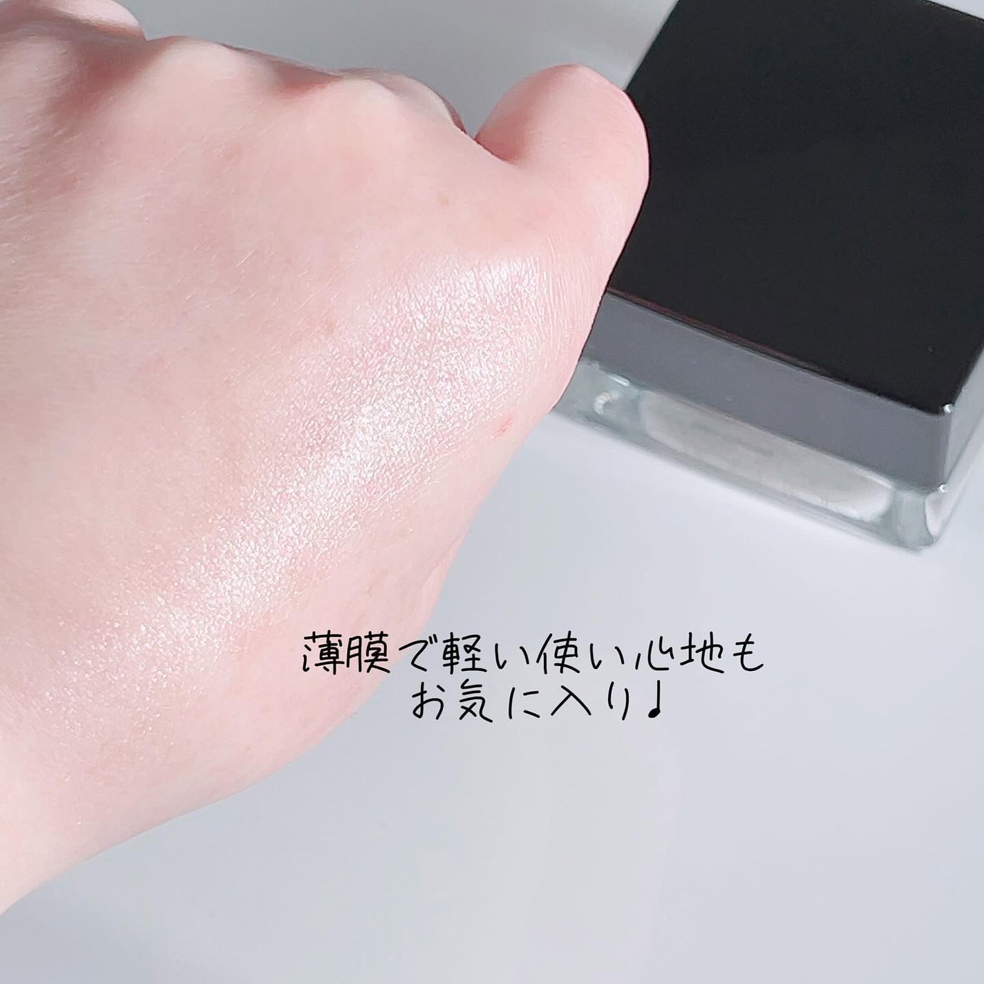 アディクション デイクリーム/ADDICTION/化粧下地を使ったクチコミ(5枚目)