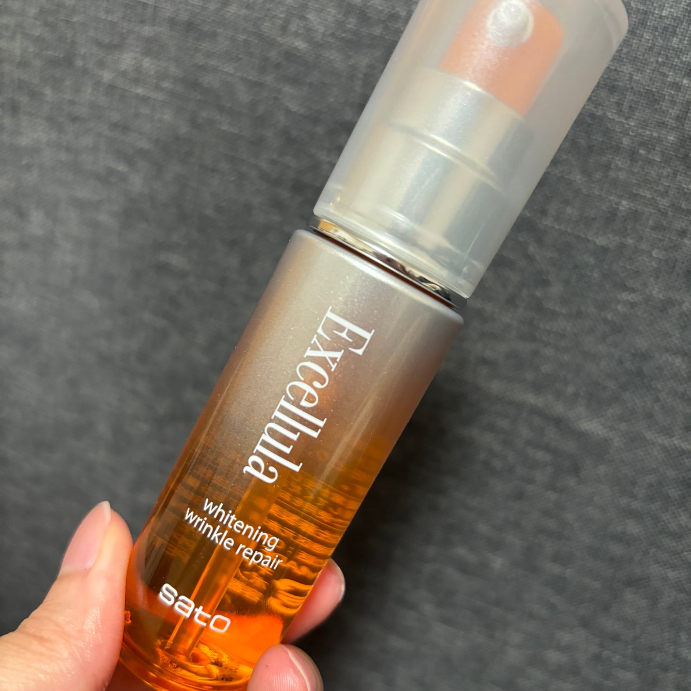 ホワイトニング リンクルリペア/Excellula/美容液を使ったクチコミ(1枚目)