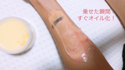 クレンジングバーム クリア/CLAYGE/クレンジングバームを使ったクチコミ(5枚目)