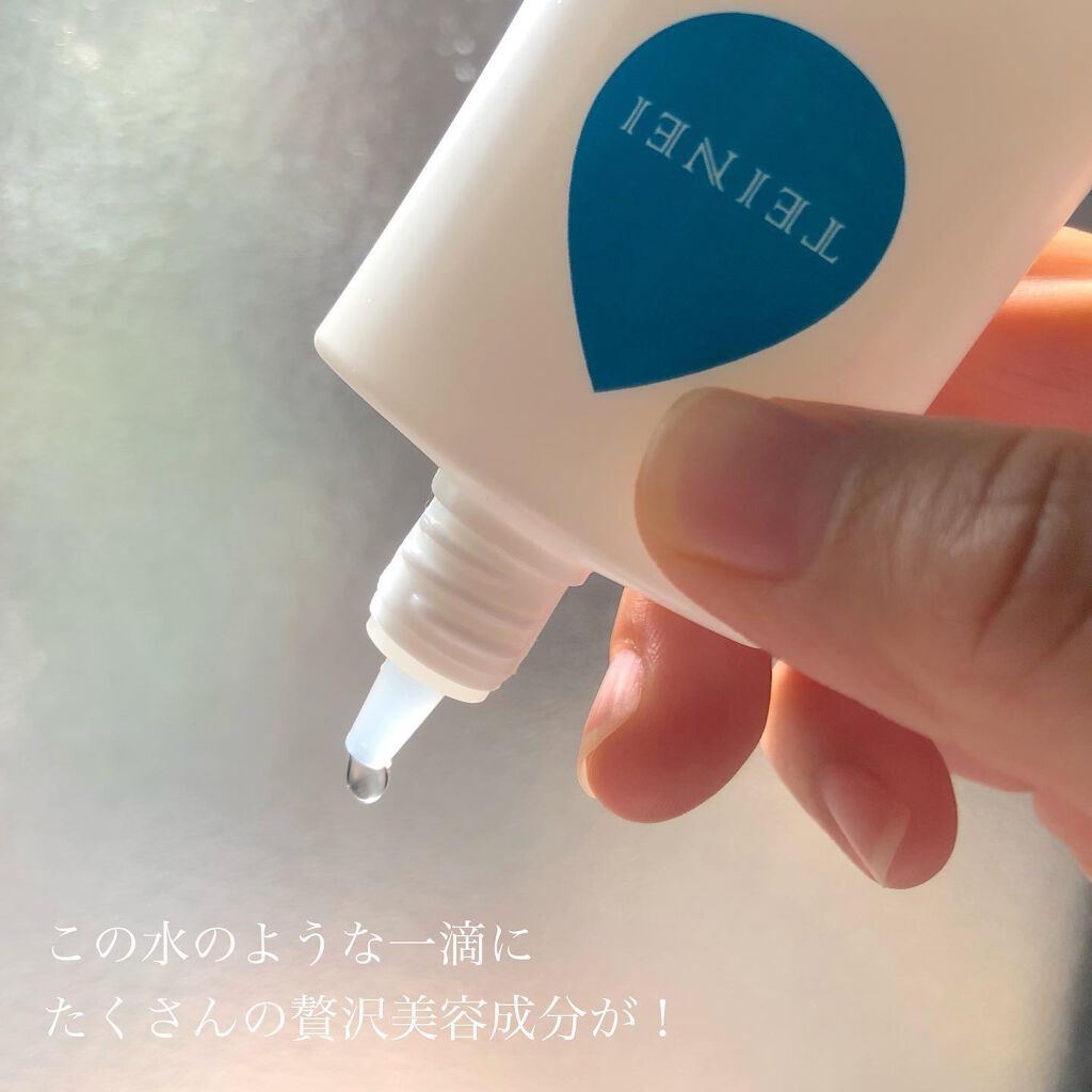 TEINEI/TEINEI/ハンドクリームを使ったクチコミ(2枚目)