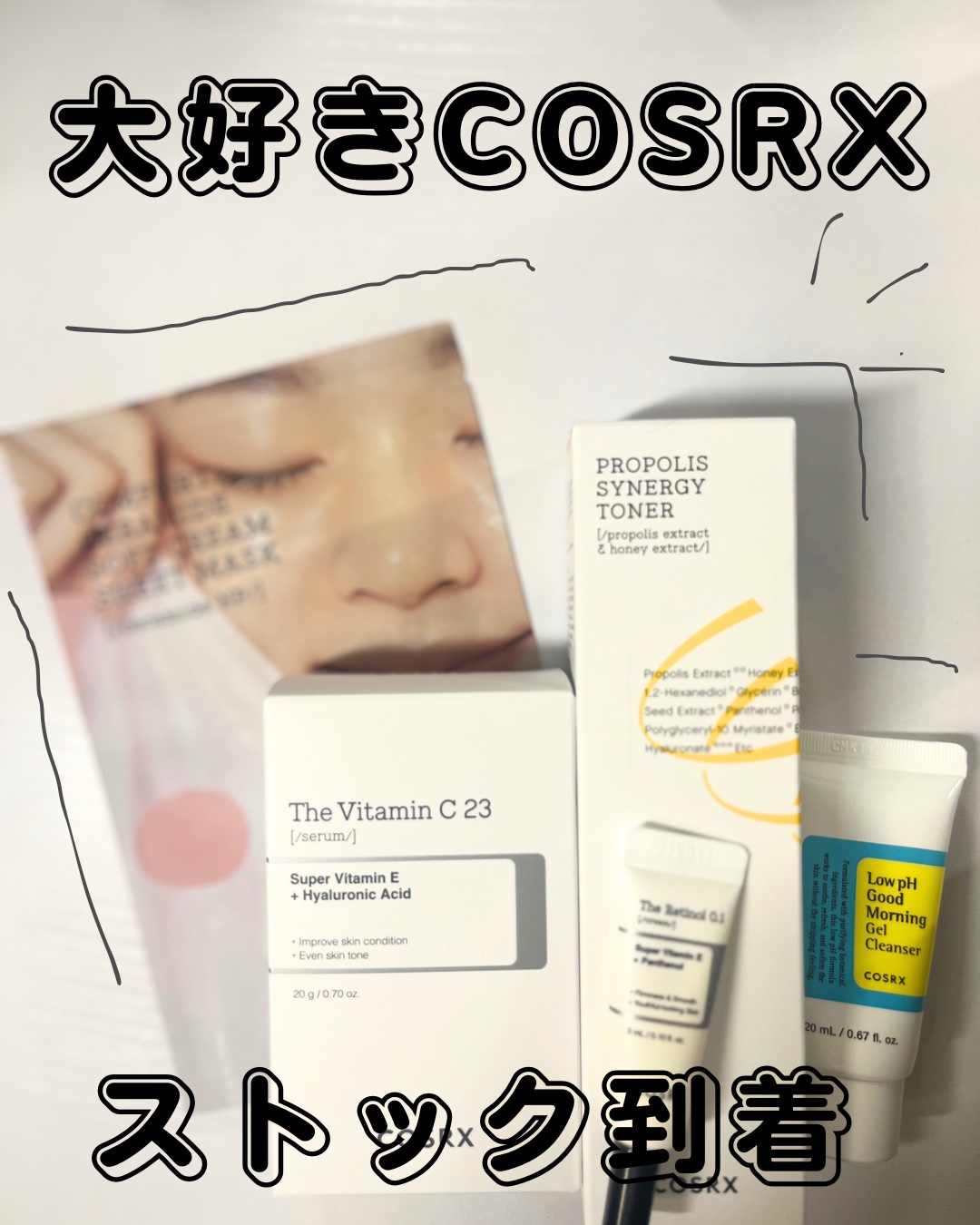 フルフィットプロポリスシナジートナー/COSRX/化粧水を使ったクチコミ（1枚目）