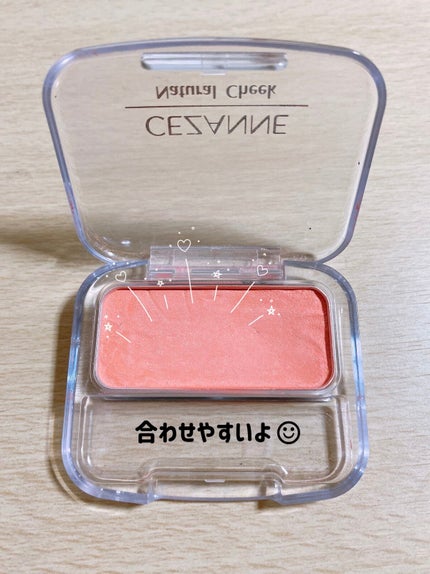 ナチュラル チークN/CEZANNE/パウダーチークを使ったクチコミ(2枚目)