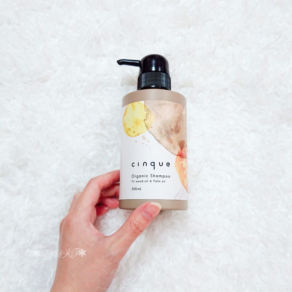 サンクオーガニックシャンプー/ニュートラルトリートメント/cinque/市販シャンプーを使ったクチコミ（1枚目）