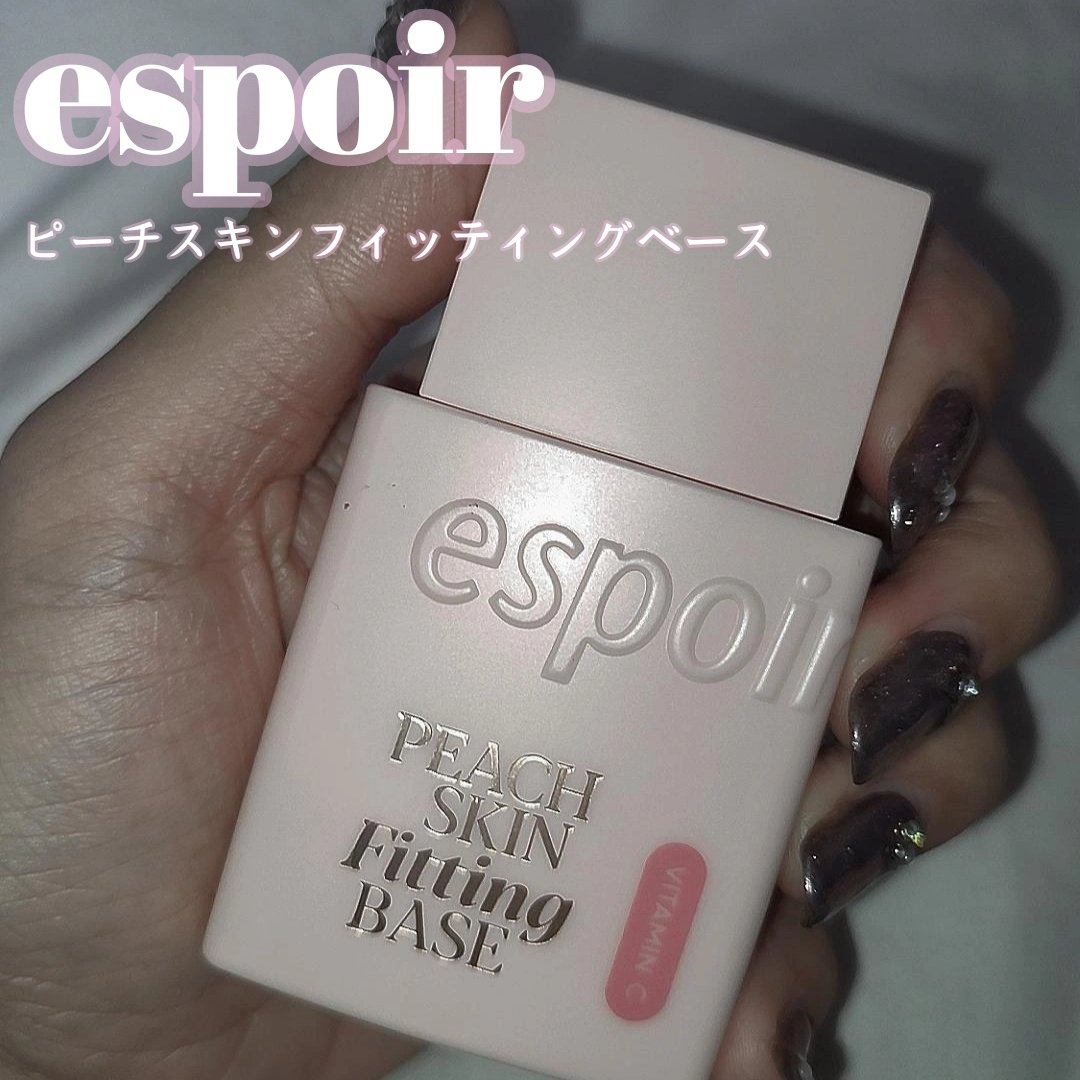 ピーチスキンフィッティングベース オールニュー SPF50 PA++++/espoir/化粧下地を使ったクチコミ（1枚目）
