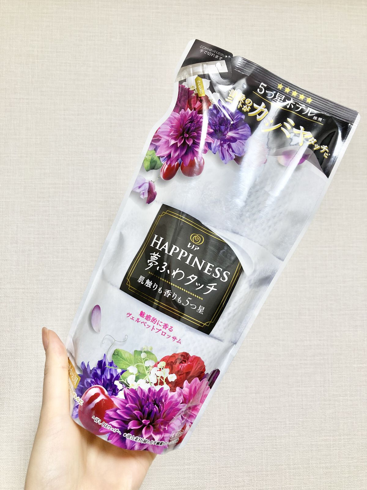 レノア レノアハピネス 夢ふわタッチ ヴェルベットブロッサムのクチコミ「ZARAの香水の香りに似てることで有名！⭐️


♡レノアハピネス 夢ふわタッチ 
　ヴェルベ.....」（3枚目）