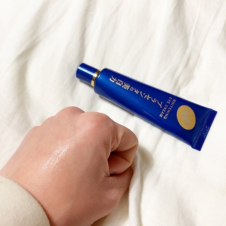 プラセホワイター 薬用美白アイクリーム/明色/アイケア・アイクリームを使ったクチコミ(5枚目)