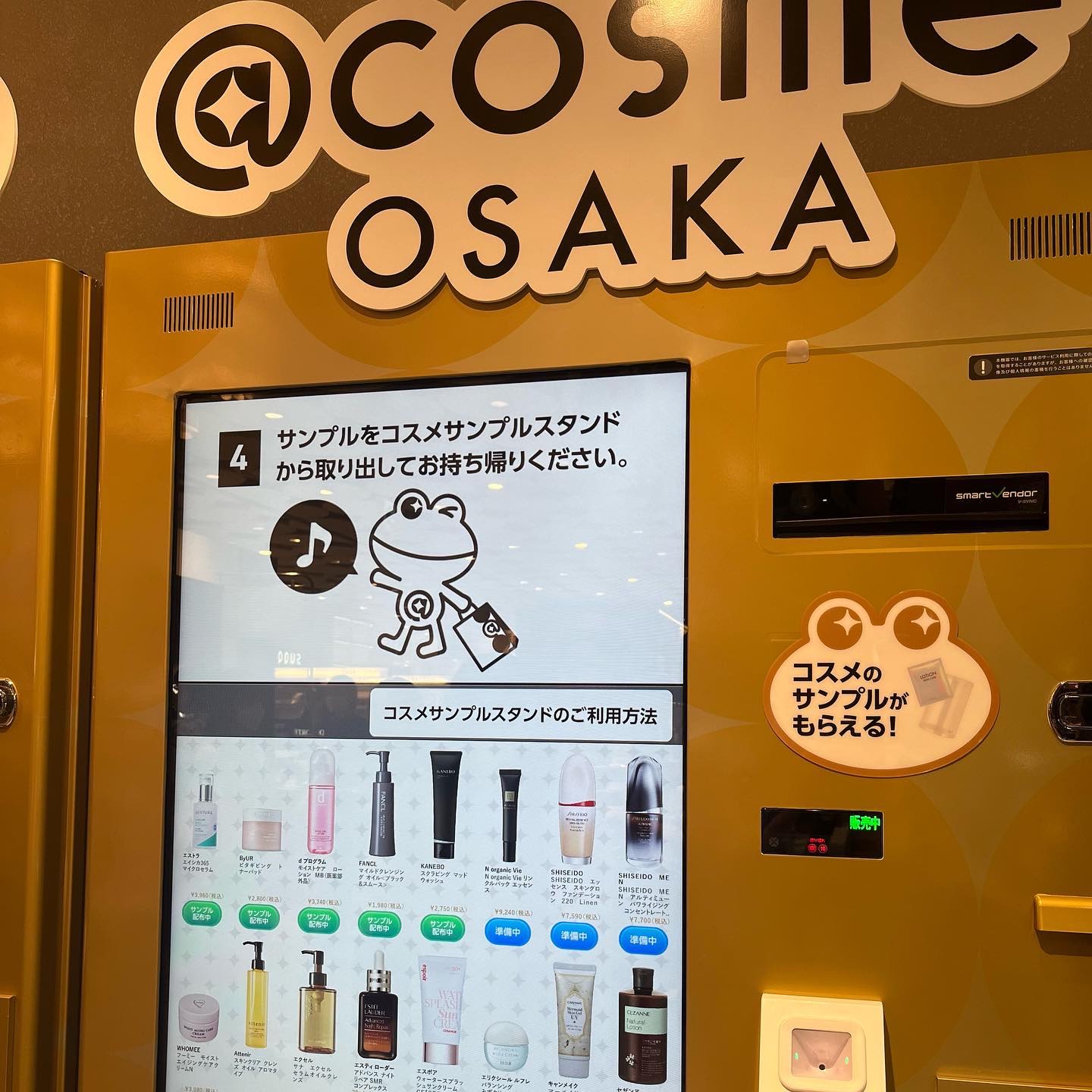 ドラマティックフォルミンググロウベース/マキアージュ/化粧下地を使ったクチコミ（1枚目）