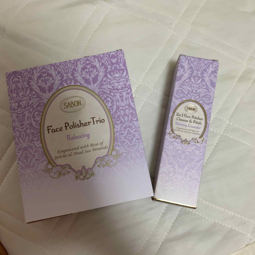 フェイスポリッシャー リラクシング(ラベンダー)/SABON/スクラブ・ゴマージュを使ったクチコミ(1枚目)