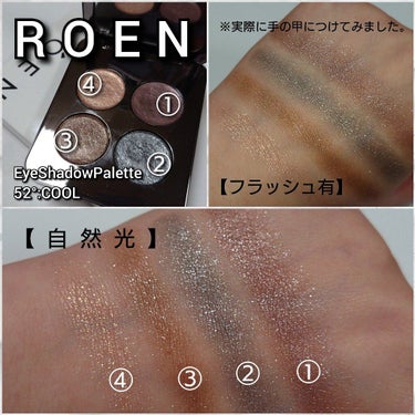 ROEN BEAUTY Eye Shadow Palette/ROEN BEAUTY /アイシャドウパレットを使ったクチコミ（3枚目）