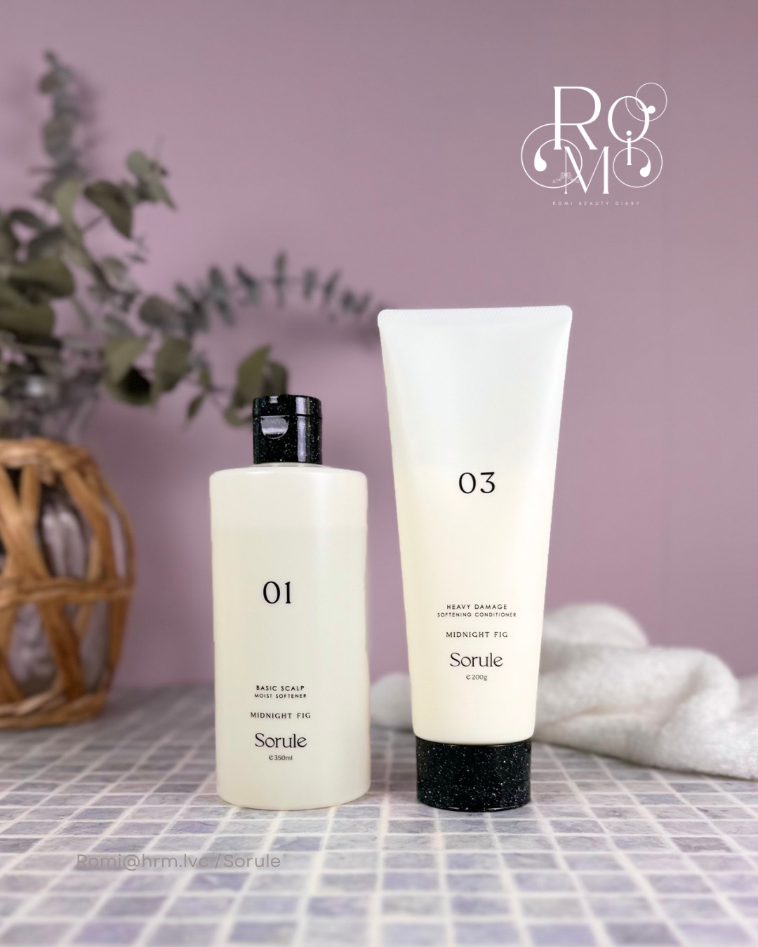 モイストソフナー 01ベーシックスカルプ/Sorule/市販シャンプーを使ったクチコミ（1枚目）