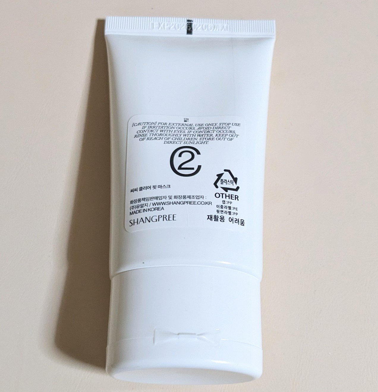 Shangpree CCクリアフィットマスクのクチコミ「#提供
more meさんのレビューキャンペーンで頂きました。
ありがとうございます😊　

S.....」（2枚目）
