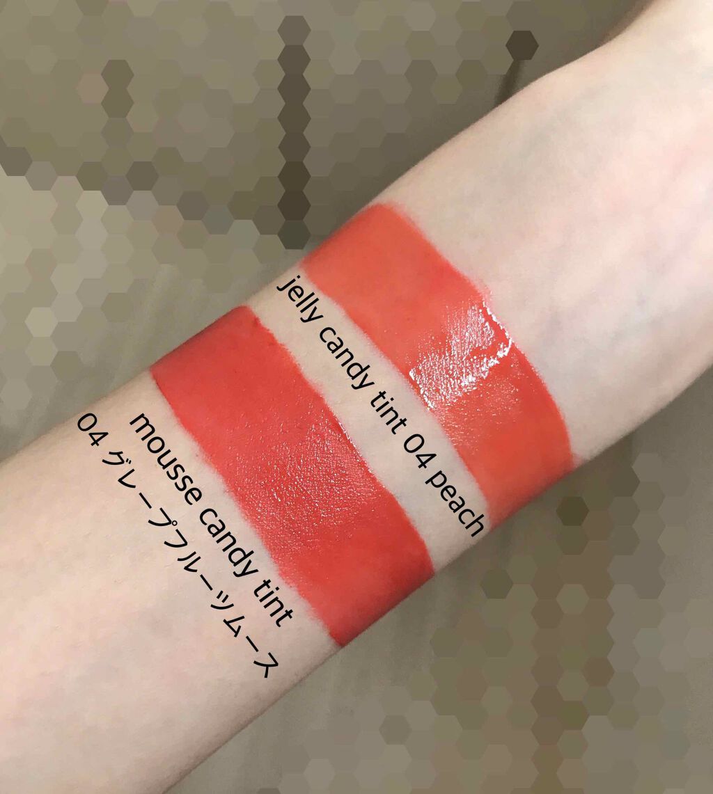 ジェリー キャンディー ティント/the SAEM/リップティントを使ったクチコミ（2枚目）