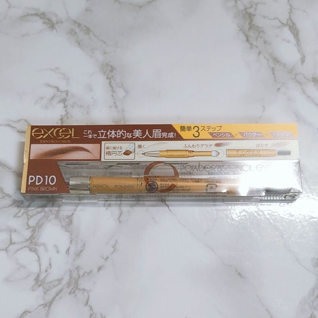 「塗るつけまつげ」ロングタイプ/デジャヴュ/マスカラを使ったクチコミ(7枚目)