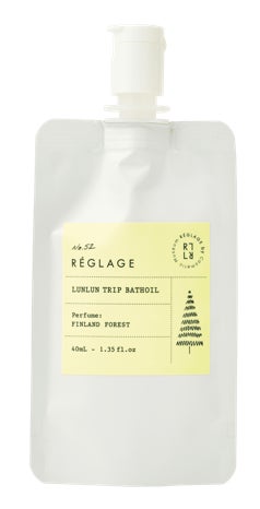 REGLAGE レグラージュ No.52 ルンルン・トリップバスオイル フィンランドフォレスト