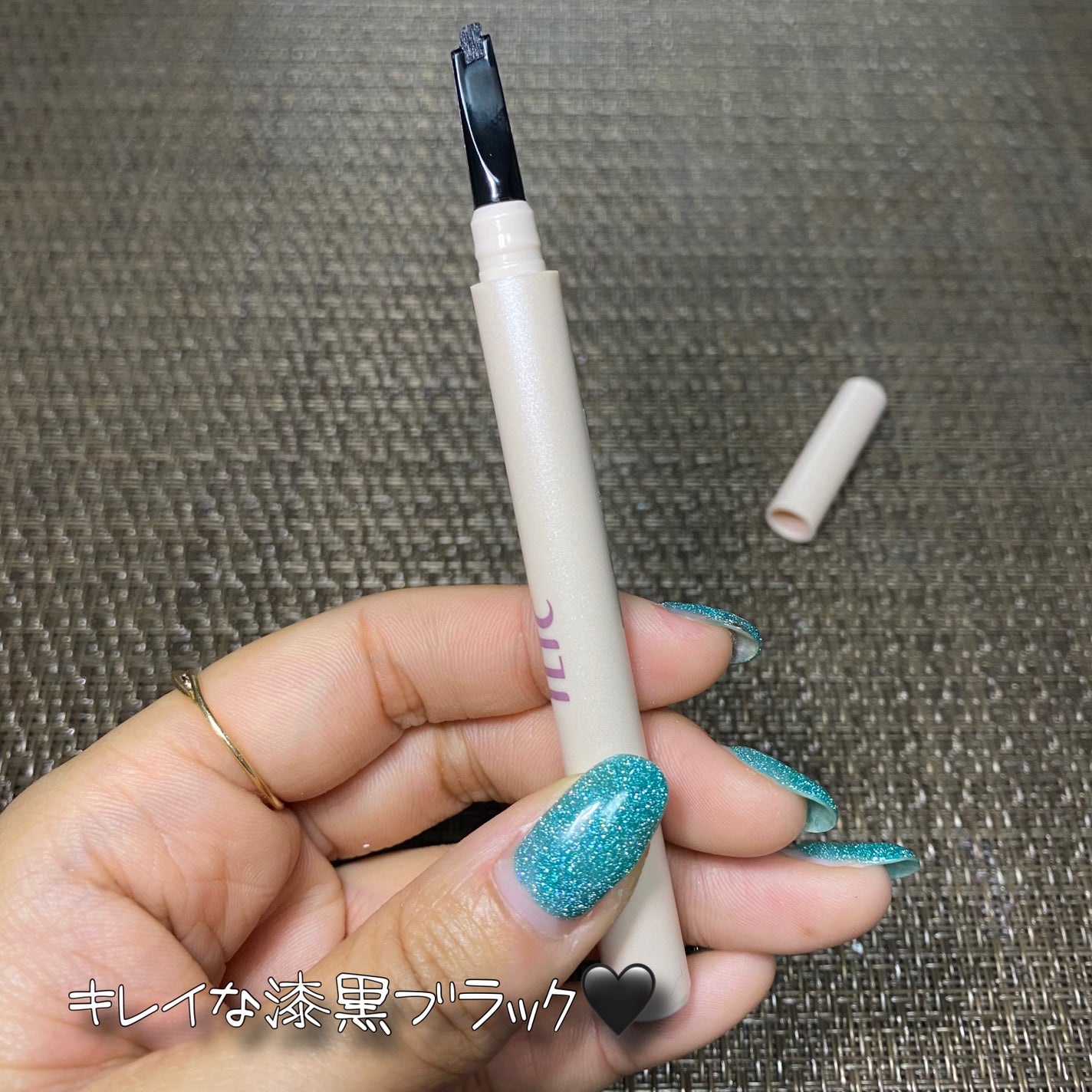 インナーライナー/TLTC/リキッドアイライナーを使ったクチコミ(5枚目)