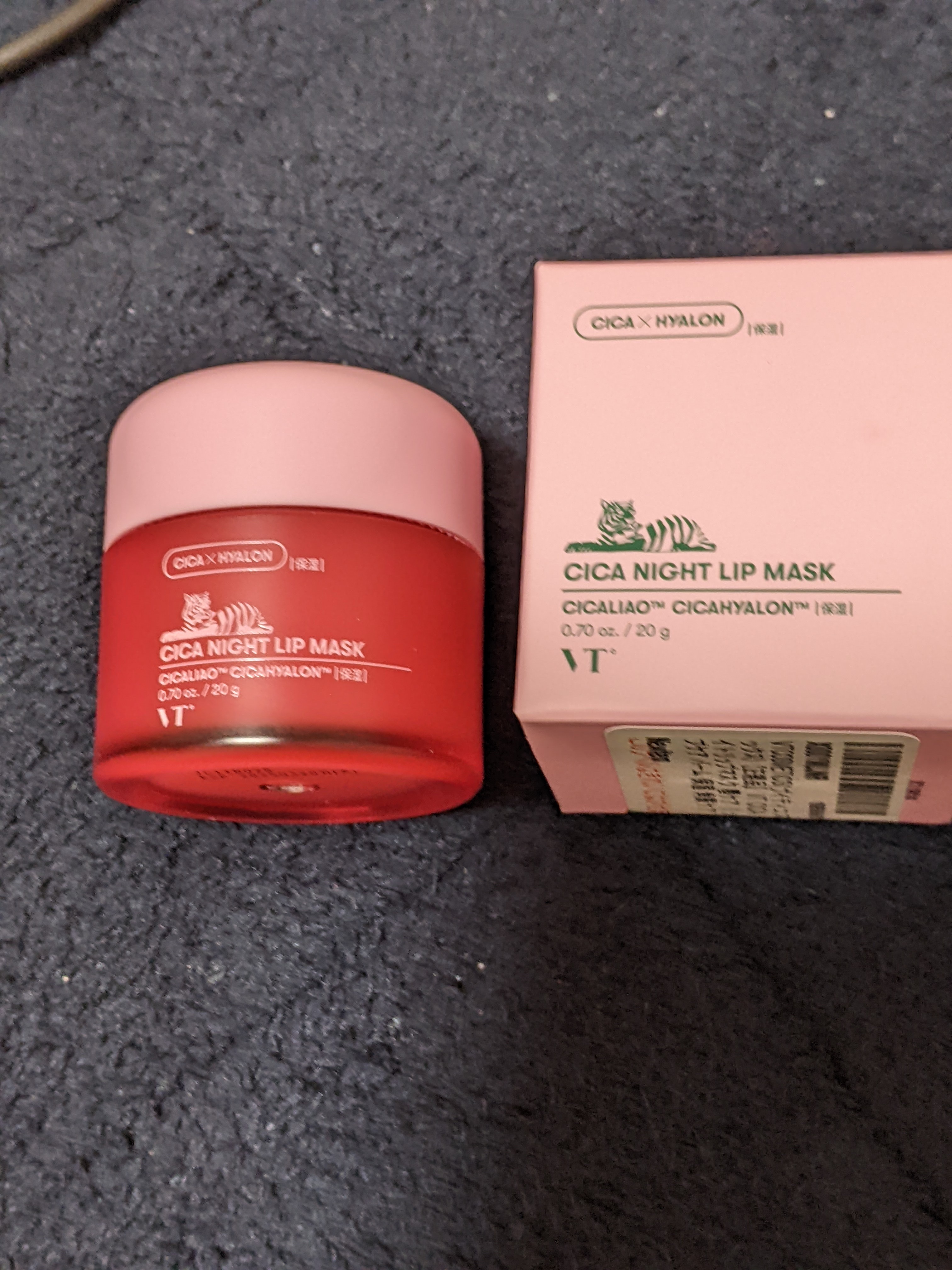 CICA ナイトリップマスク/VT/リップマスクを使ったクチコミ（1枚目）