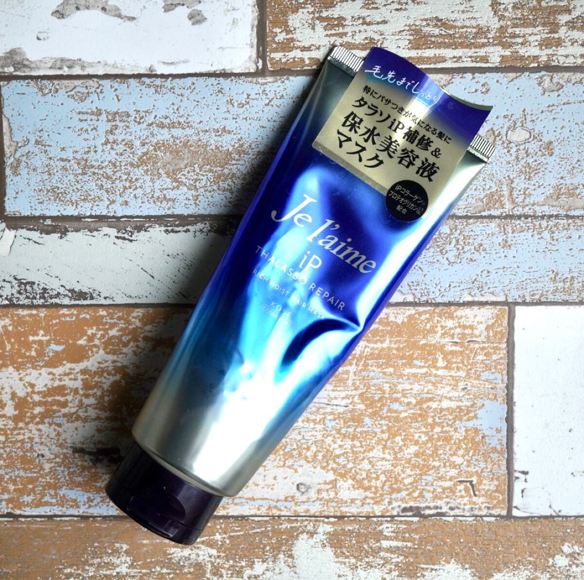 iP タラソリペア 集中保水美容液ヘアマスク/Je l'aime/ヘアマスク・ヘアパックを使ったクチコミ(1枚目)