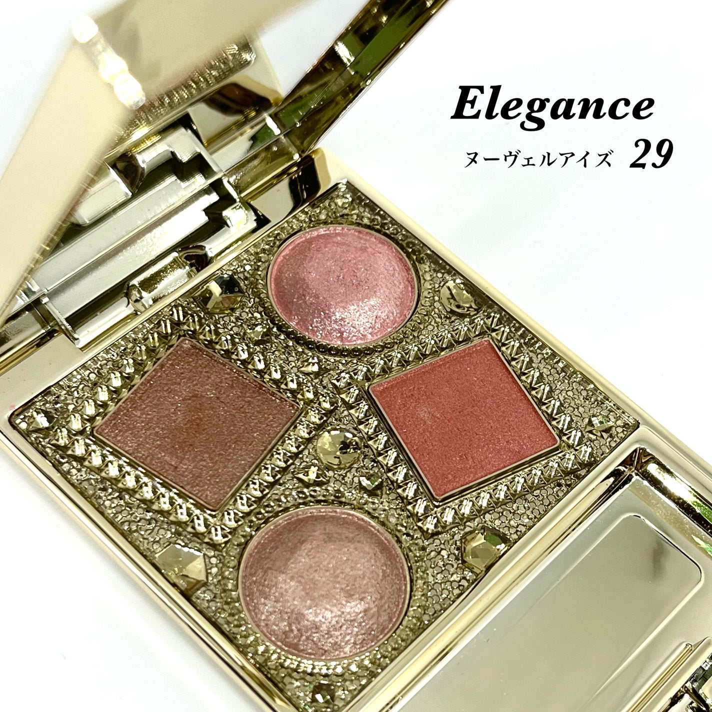 エレガンス ヌーヴェル アイズ/Elégance/アイシャドウパレットを使ったクチコミ(7枚目)