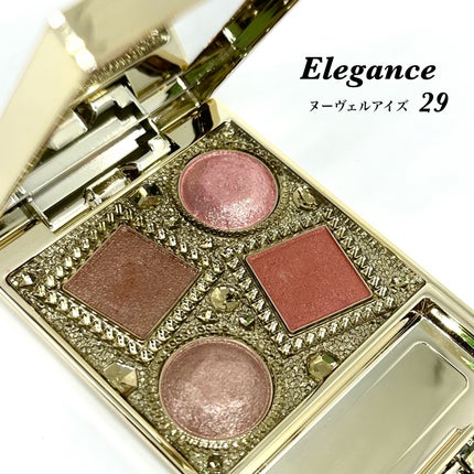エレガンス ヌーヴェル アイズ/Elégance/アイシャドウパレットを使ったクチコミ(7枚目)
