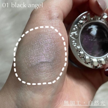 アイジュエルデュー/JILL STUART/ジェル・クリームアイシャドウを使ったクチコミ(2枚目)