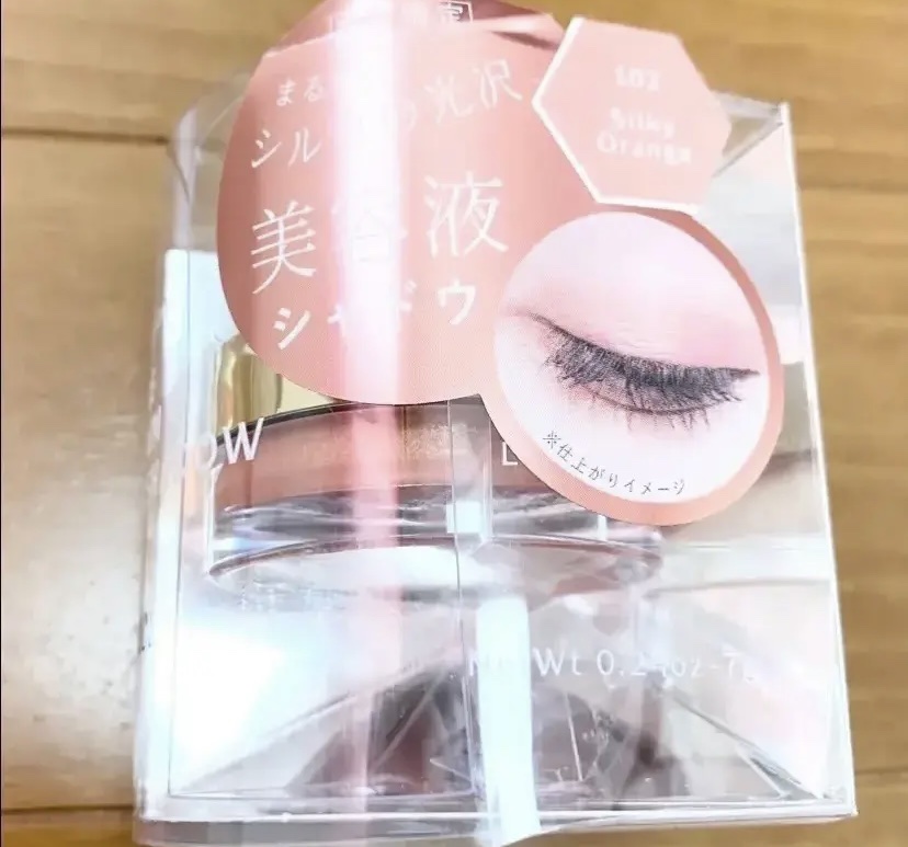 美容液ケアアイシャドウ/Borica/ジェル・クリームアイシャドウを使ったクチコミ（1枚目）