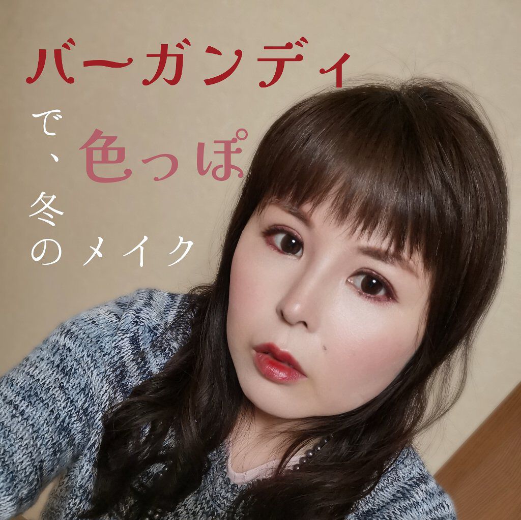 ナチュラル チークN/CEZANNE/パウダーチークを使ったクチコミ（1枚目）