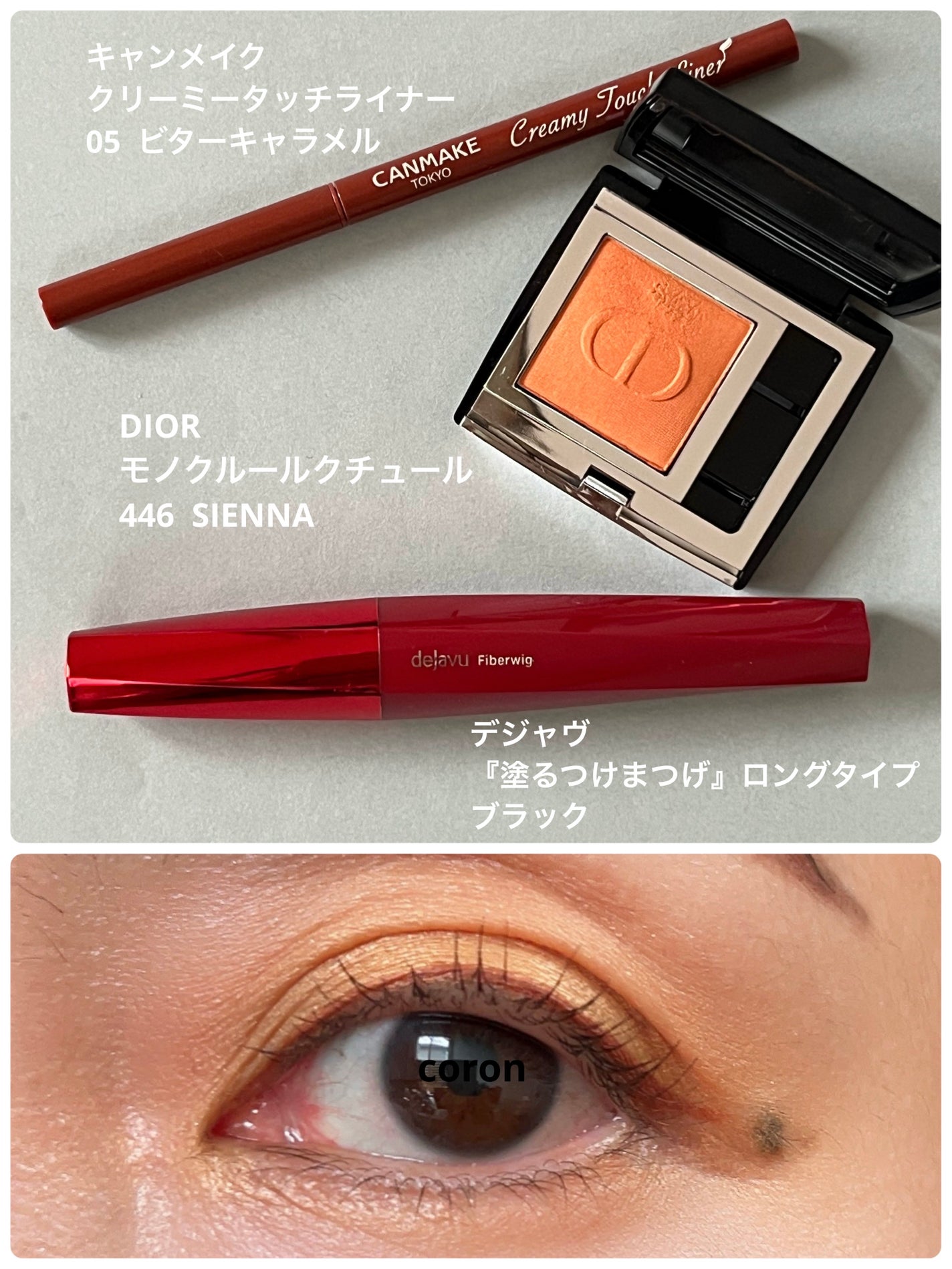 ãå¡ãã€ããŸã€ãããã³ã°ã¿ã€ã/ããžã£ãŽã¥/ãã¹ã«ã©ã䜿ã£ãã¯ãã³ãïŒ1æç®ïŒ