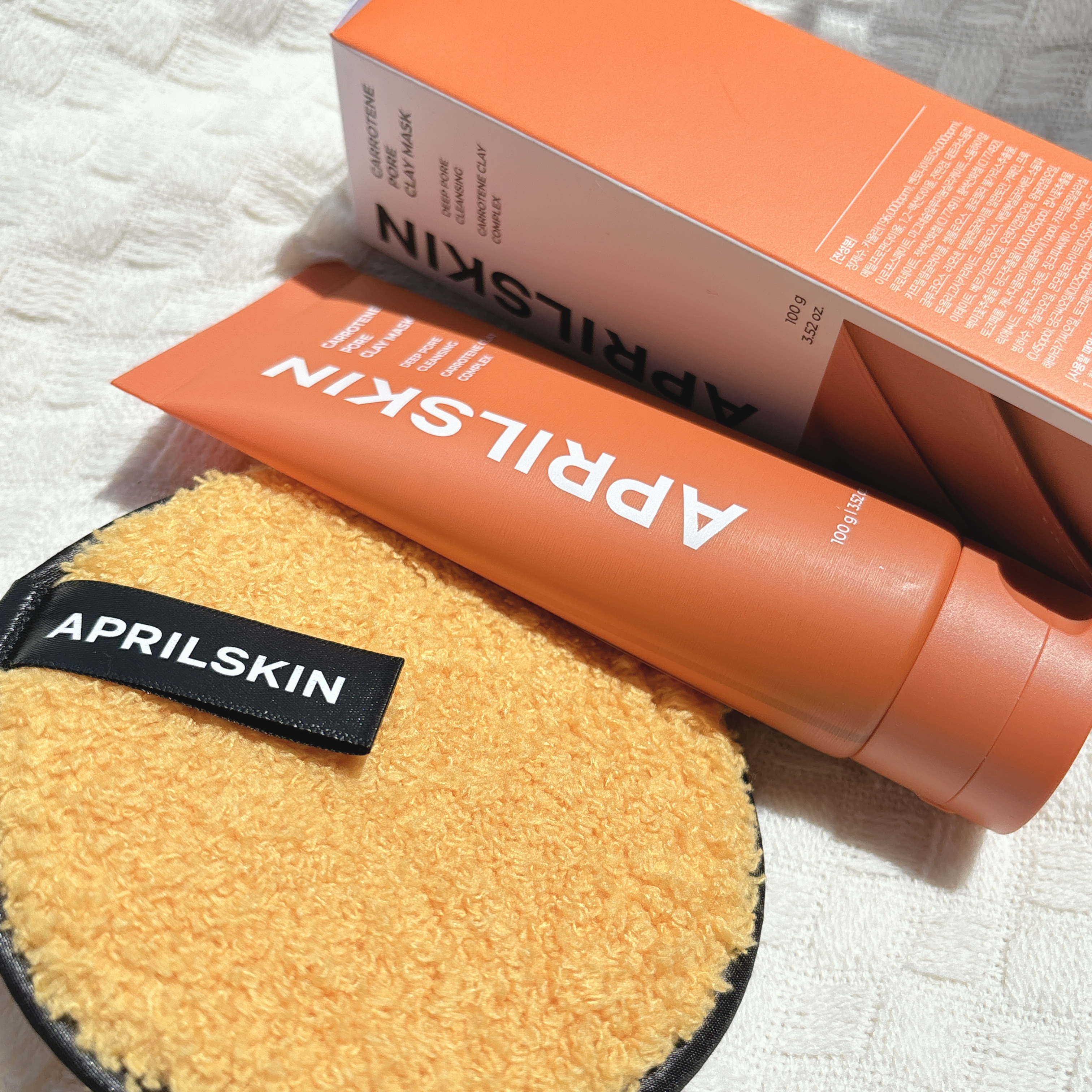 ディープクレンジングパフ/APRILSKIN/その他スキンケアグッズを使ったクチコミ（2枚目）