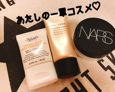 ライトリフレクティングセッティングパウダー ルース/NARS/ルースパウダーを使ったクチコミ（1枚目）