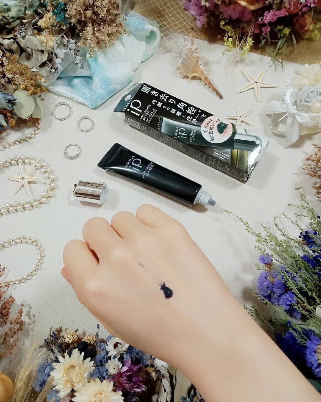 ソフィーナ iP ポア クリアリング ジェル ウォッシュ/SOFINA iP/その他洗顔料を使ったクチコミ(4枚目)