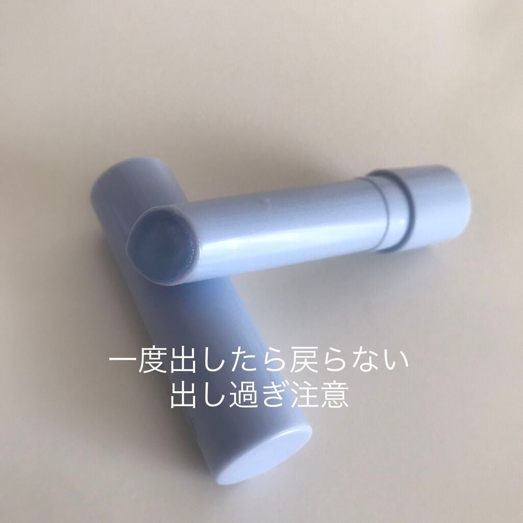 エテュセ リップエディション(プランパー)リッチスタイル/ヘルシースタイル/ettusais/リップケアを使ったクチコミ(2枚目)