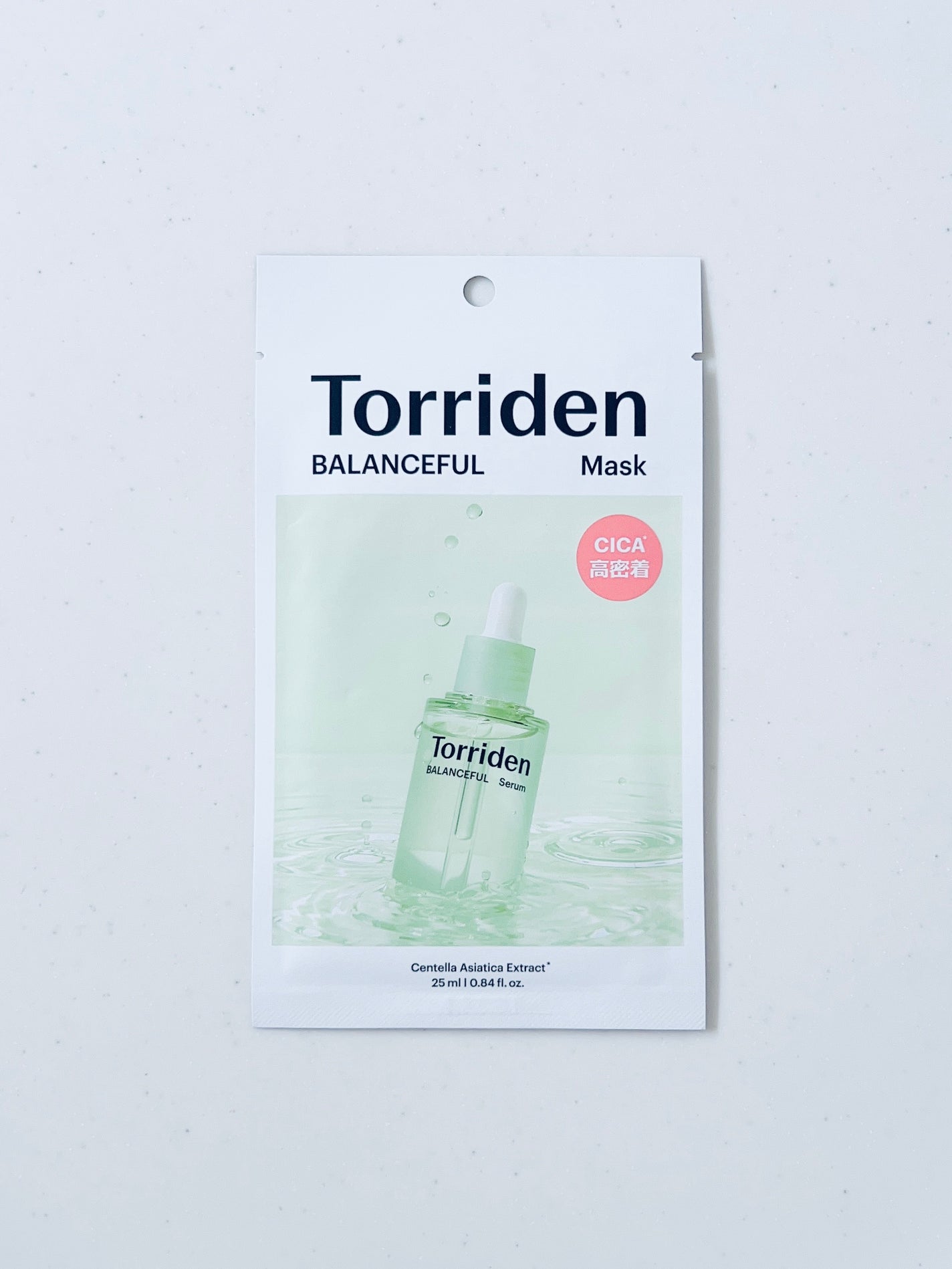 ダイブイン セラム/Torriden/美容液を使ったクチコミ(8枚目)