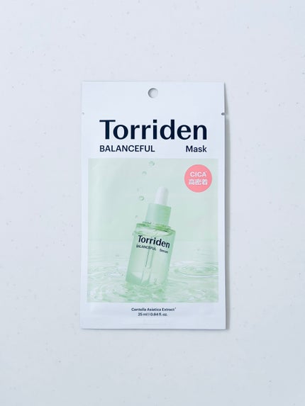 ダイブイン セラム/Torriden/美容液を使ったクチコミ(8枚目)