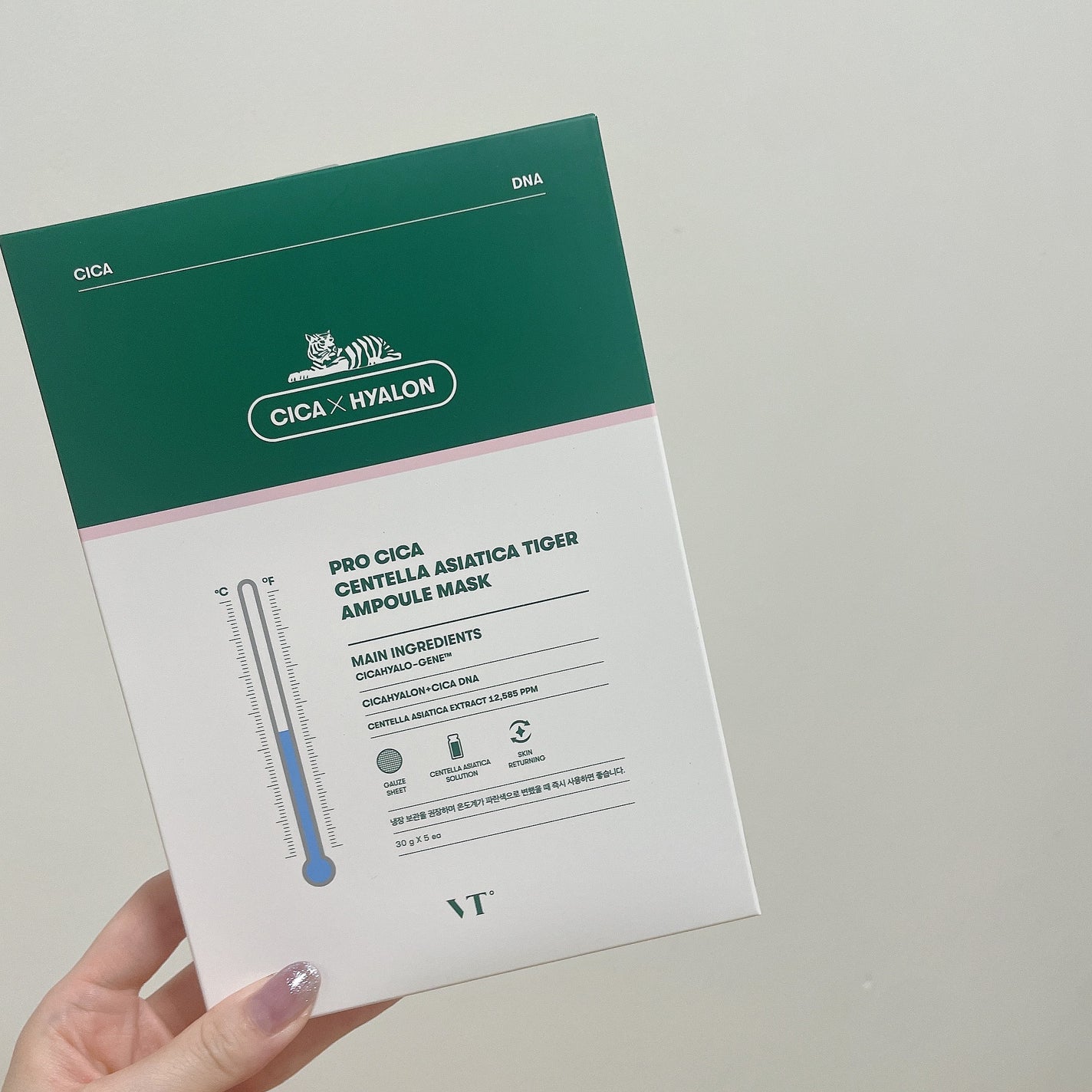 CICA マイルドフォームクレンザー/VT/洗顔フォームを使ったクチコミ(9枚目)