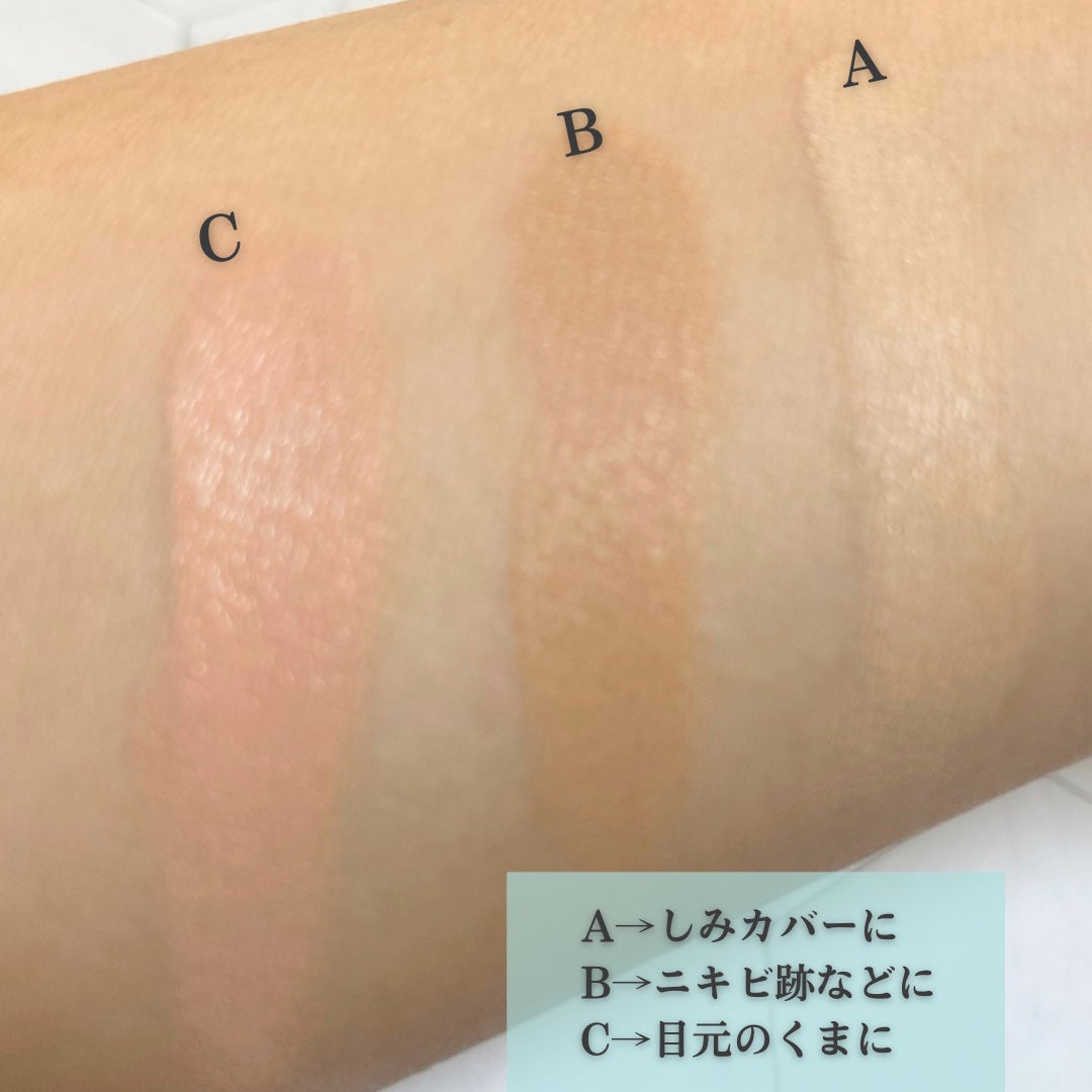 TIMAGE クリーミーコンシーラーパレット/TIMAGE/パレットコンシーラーを使ったクチコミ(3枚目)