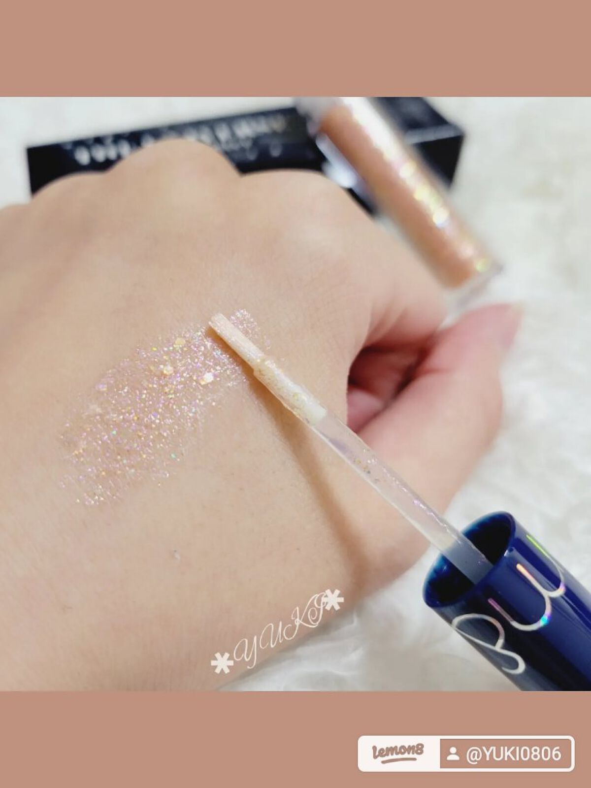 リキッド グリッター シャドウ/rom&nd/グリッターを使ったクチコミ（2枚目）