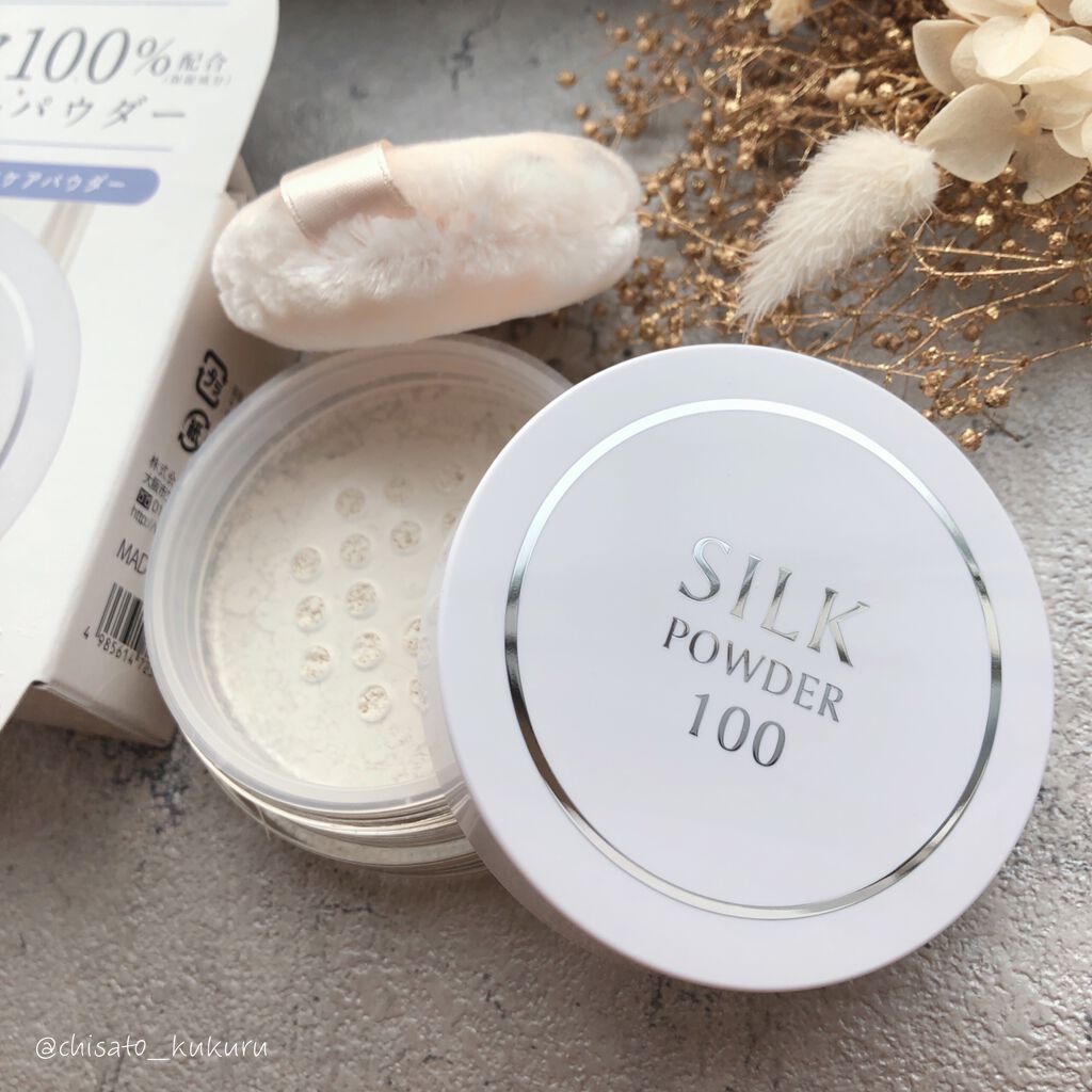 素肌・メイクシルクパウダー/北尾化粧品部/ルースパウダーを使ったクチコミ(1枚目)