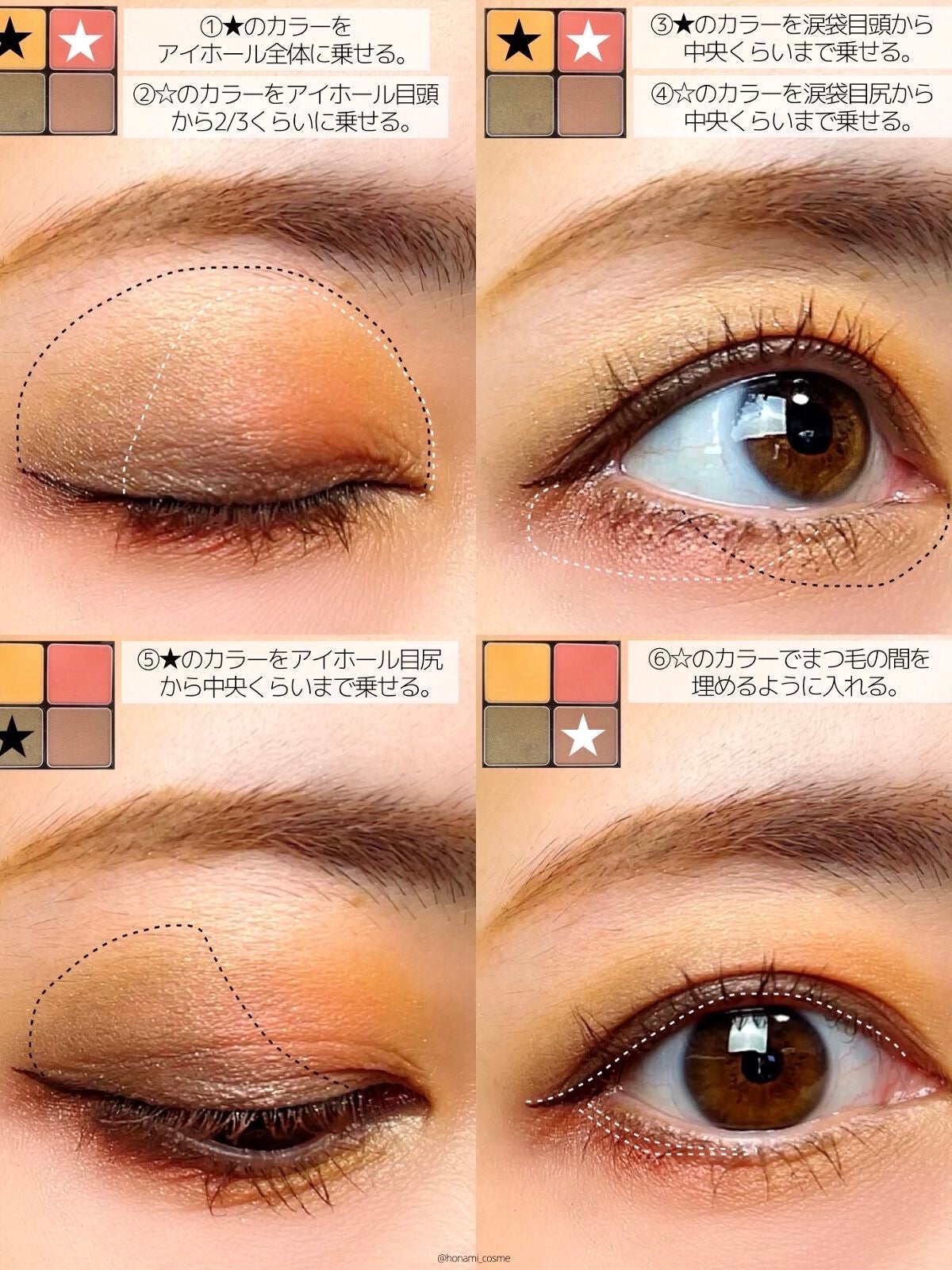 スキルレスライナー/LUMIURGLAS/リキッドアイライナーを使ったクチコミ(7枚目)