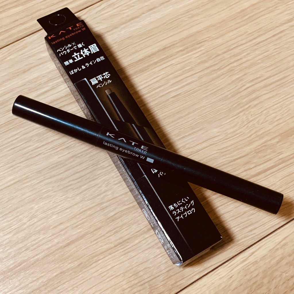 ラスティングデザインアイブロウW N(FL）/KATE/パウダーアイブロウを使ったクチコミ（1枚目）