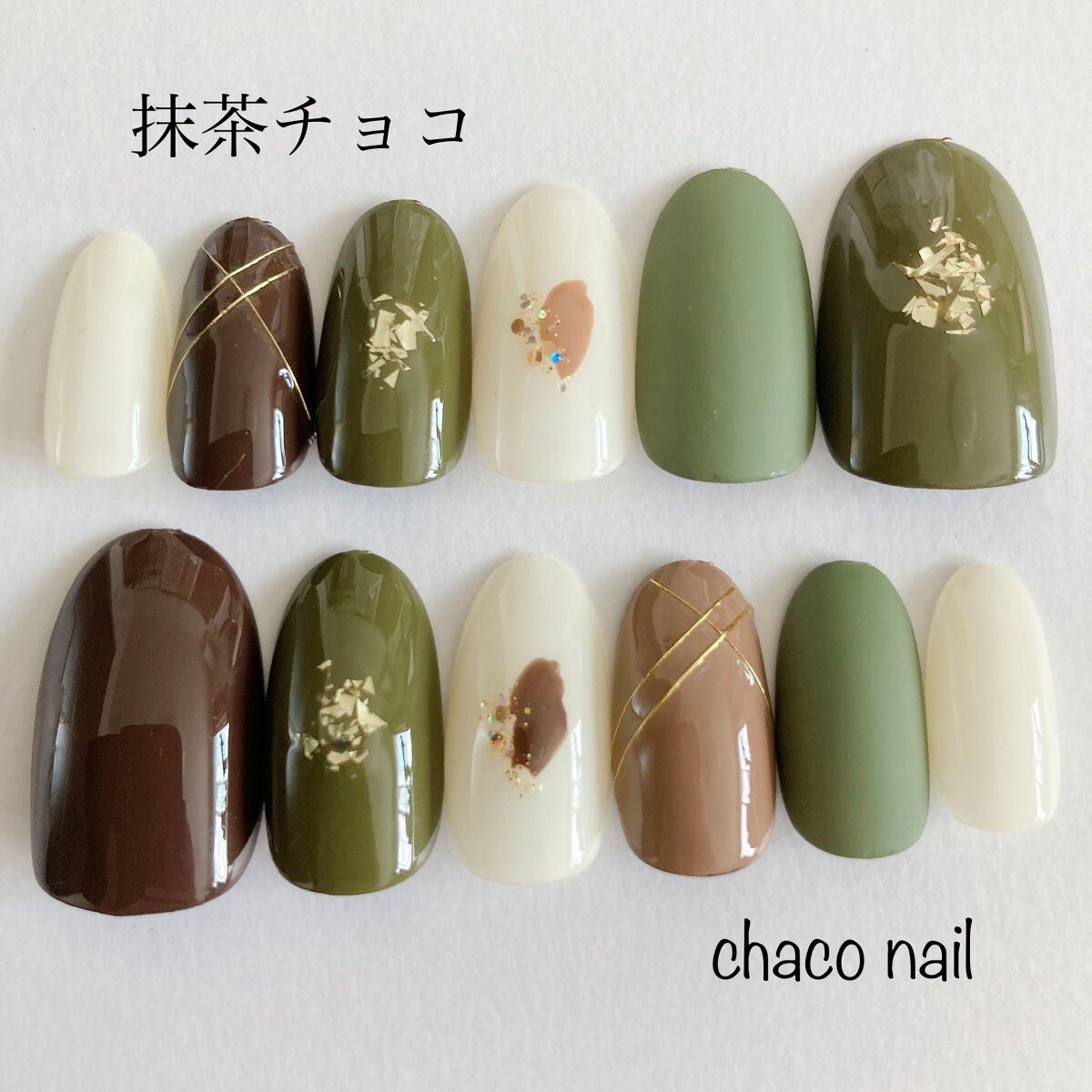 ネイル エナメル/ちふれ/マニキュアを使ったクチコミ(2枚目)