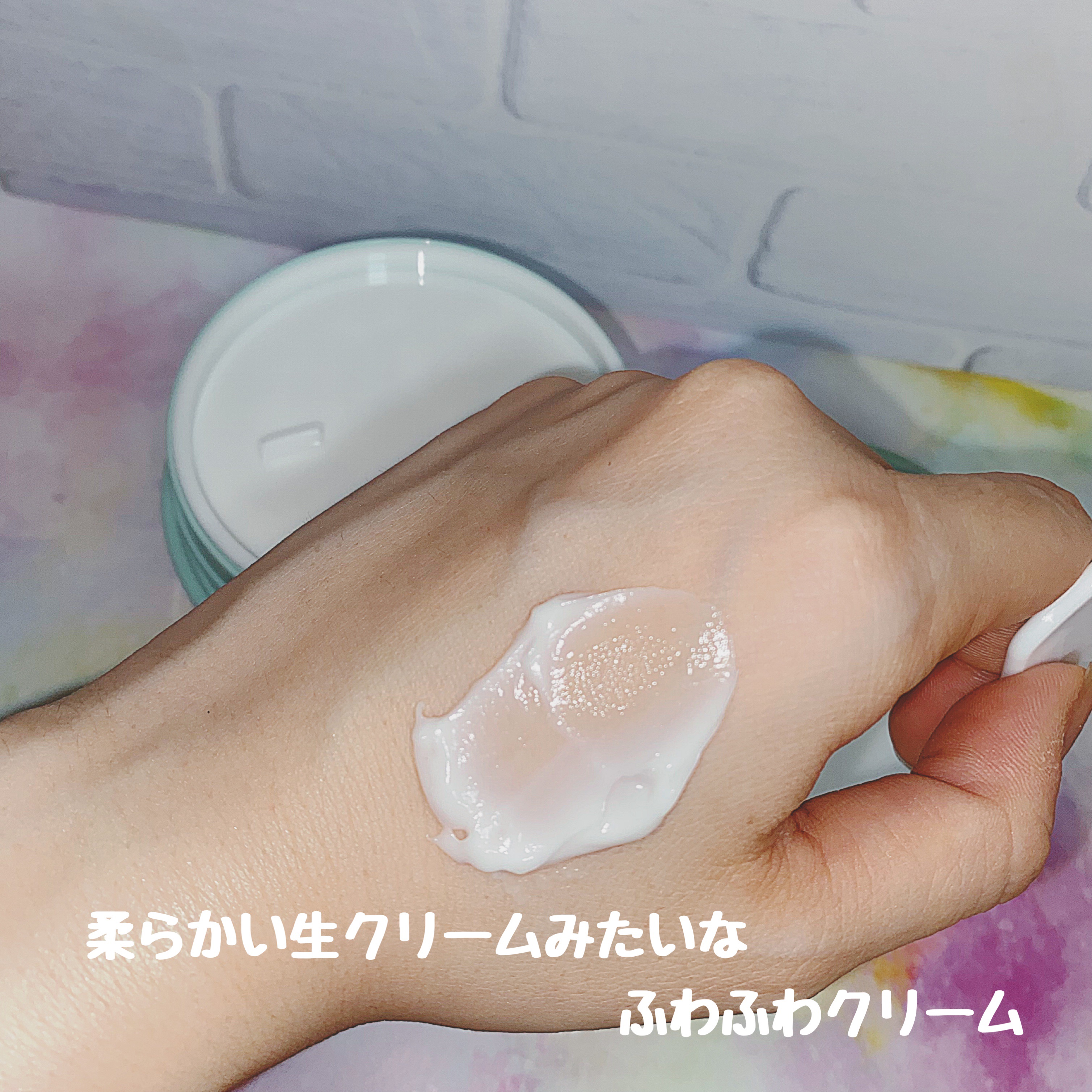 モイストバランシングマスクPro．/ビービーラボラトリーズ/洗い流すパック・マスクを使ったクチコミ（2枚目）