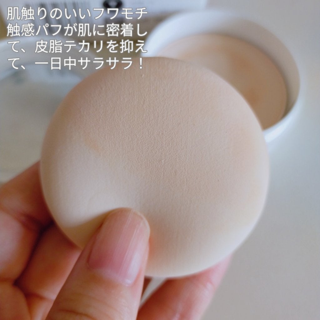 ブライト&ブルーム 24 スキンケアパウダー/SRICHAND/ルースパウダーを使ったクチコミ(4枚目)