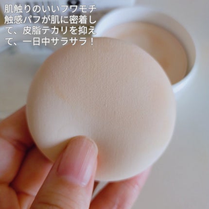 ブライト&ブルーム 24 スキンケアパウダー/SRICHAND/ルースパウダーを使ったクチコミ(4枚目)