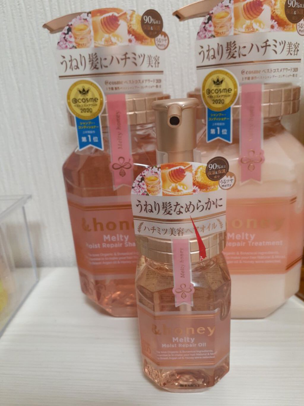 &honey Melty モイストリペア シャンプー1.0/モイストリペア ヘアトリートメント2.0/&honey/市販シャンプーを使ったクチコミ(1枚目)