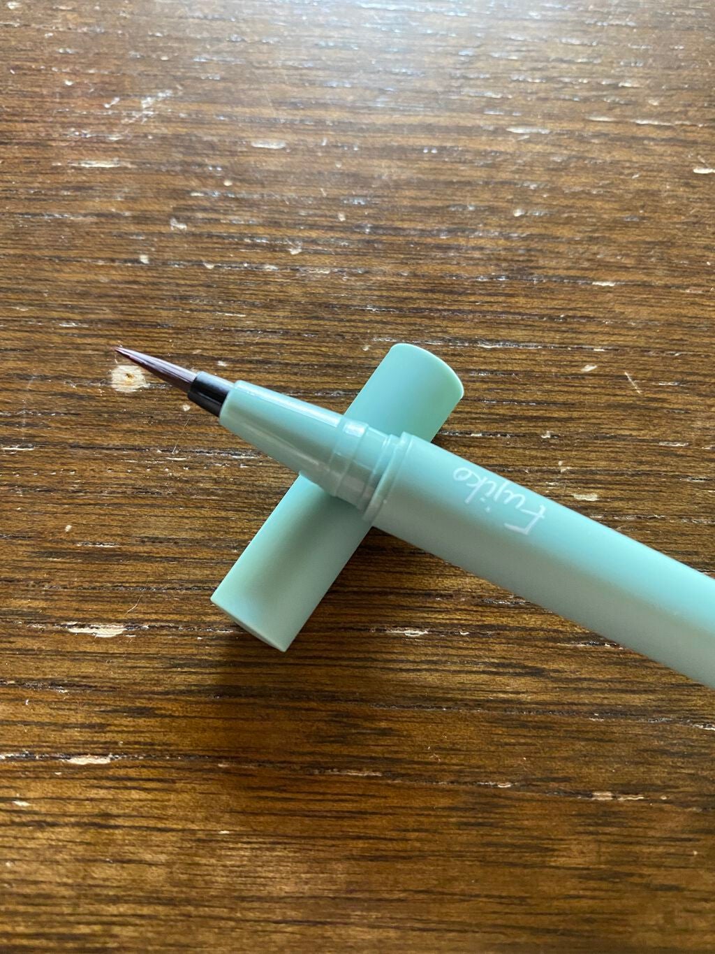 仕込みアイライナー /Fujiko/リキッドアイライナーを使ったクチコミ(3枚目)